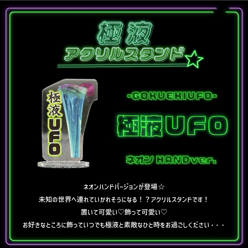 【中古】[FIG]アクリルスタンド付属 ミルクタイム-ゆう 1/7 完成品 フィギュア(PF332) Dongguan Lingchuang Aesthetics Technology Co.Ltd./PLUM(プラム)(61170429) 中古】[FIG]アクリルスタンド付属 ミルクタイム-ゆう 1/7 完成品