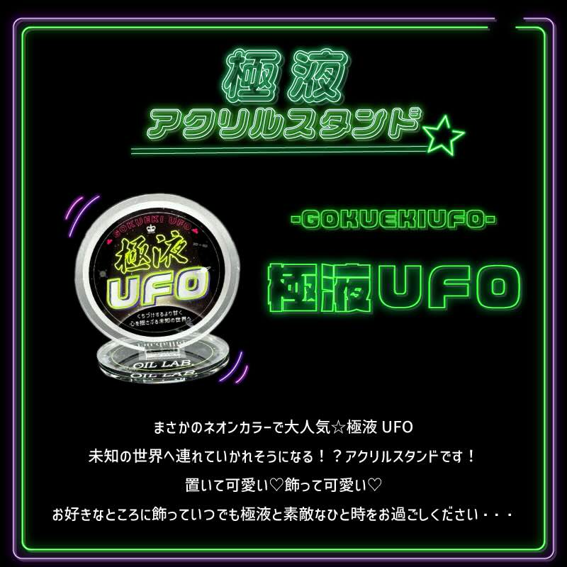アクリルスタンド付属 ミルクタイム-ゆう 1/7 完成品 フィギュア(PF332) Dongguan Lingchuang Aesthetics Technology Co.Ltd. ミルクタイム-ゆう (フィギュア) - ホビーサーチ フィギュア