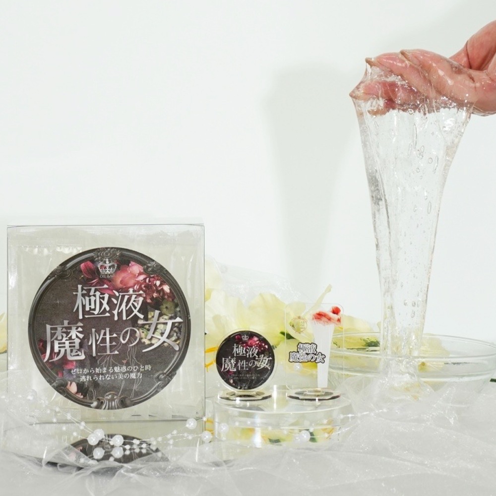 OILLAB Heartful Oil Project】極液初のパール入り極液魔性の女の