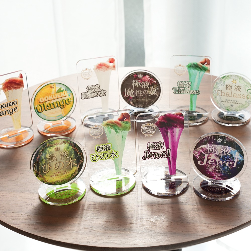 OILLAB Heartful Oil Project】極液初のパール入り極液魔性の女の OILLAB Heartful Oil Project】極液初のパール入り極液魔性の女の