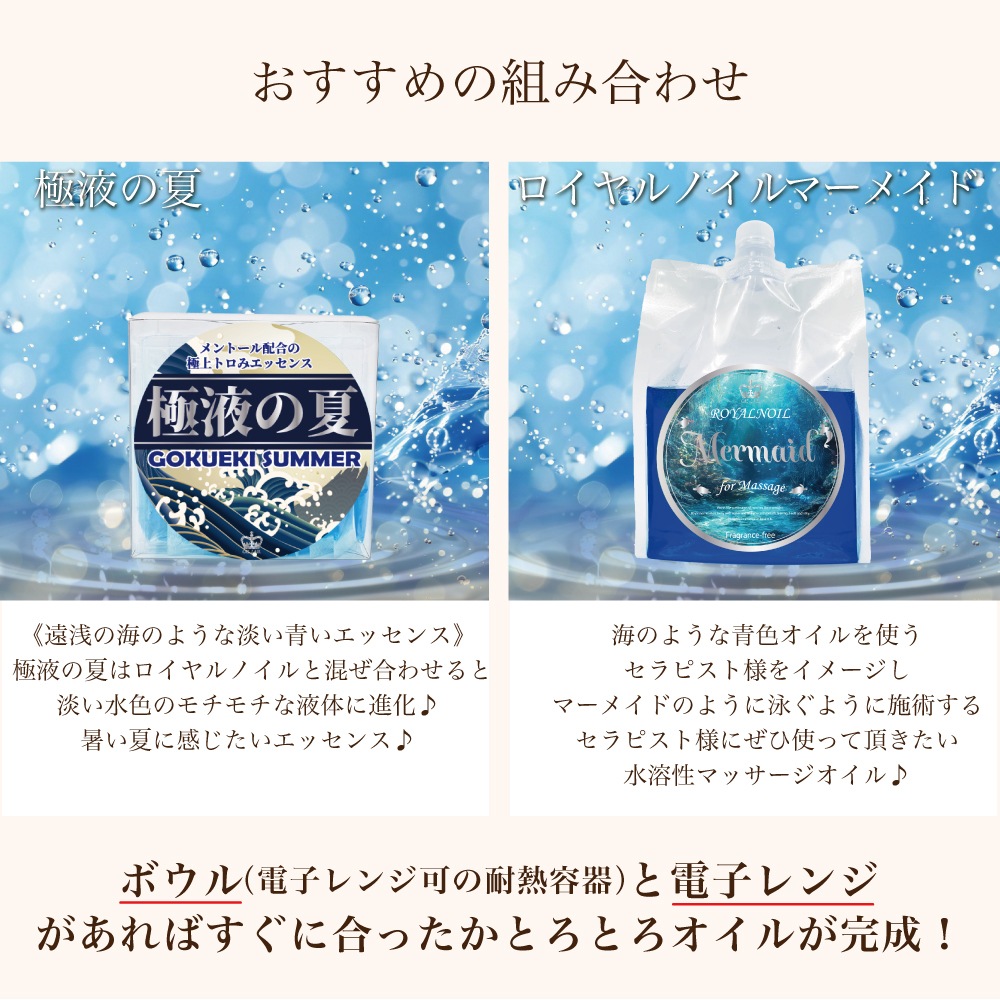 極液ハニースティック ー 1ケース(10ml×50本×1) Amazon | 極液ハニー (GOKUEKI) スティック ー 1ケース(10ml×50