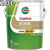 カストロール エッジ 5W-30 SP/CF Performance GF-6A 全合成油 20L 代引不可 時間指定不可 Castrol EDGE