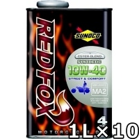 スノコ レッドフォックス ストリート＆コンフォート 10W-40 MA2 SL エステル配合シンセティック 1L×10 SUNOCO REDFOX STREET＆COMFORT