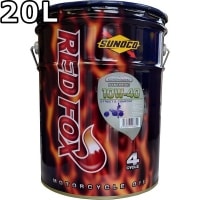 スノコ レッドフォックス ストリート＆コンフォート 10W-40 MA2 SL エステル配合シンセティック 20L SUNOCO REDFOX STREET＆COMFORT