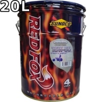 スノコ レッドフォックス ストリート＆コンフォート 15W-50 MA2 SL エステル配合シンセティック 20L SUNOCO REDFOX STREET＆COMFORT