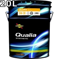 スノコ クオリア 5W-30 SQ/CF GF-7A エステル配合シンセティック 20L SUNOCO Qualia