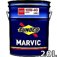 スノコ マービック 10W-40 SN/CF シンセティック 20L SUNOCO MARVIC