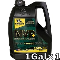 バーダル マキシマム ヴィークル プロテクション 20W-50 SJ相当/CF-4相当 鉱物油 1Gal×1 送料無料 BARDAHL MVP+
