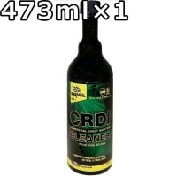 バーダル コモンレール ダイレクト インジェクション クリーナー 濃縮タイプ 大型車用 473ml×1 BARDAHL COMMON RAIL DIRECT INJECTION CLEANER （CRDI）