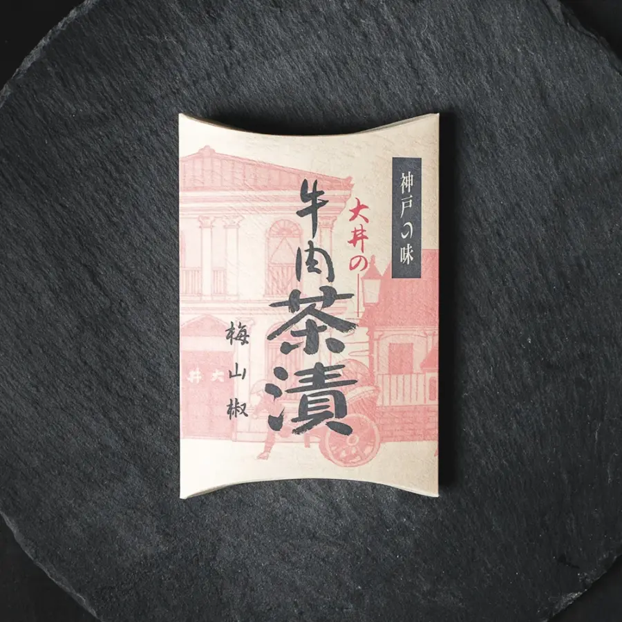 牛肉佃煮 茶漬 (単品)