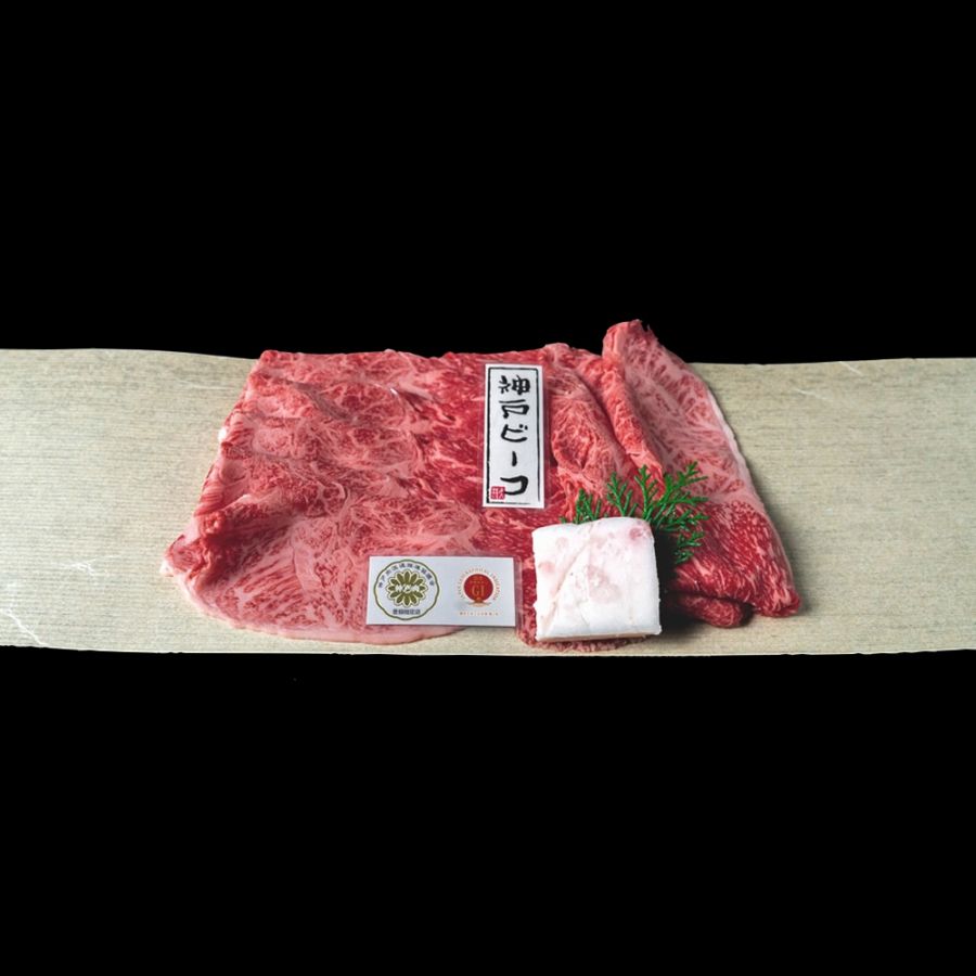 神戸ビーフ 赤身すき焼(180g)