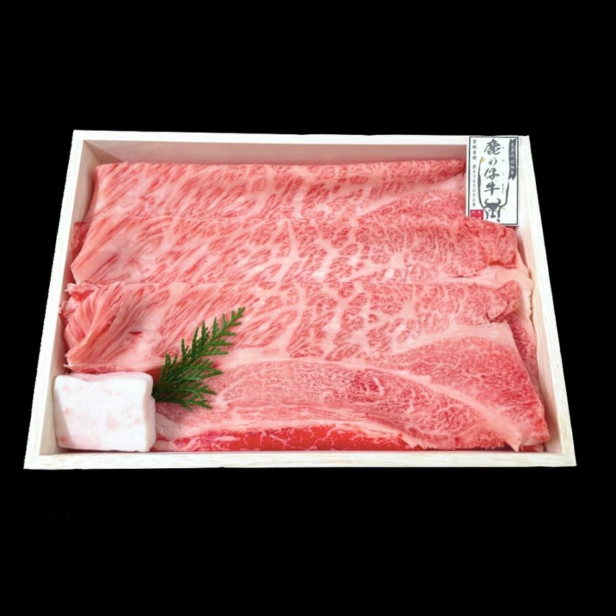 【木箱入】鹿の仔牛(かのこぎゅう)肩ロースすき焼肉折詰