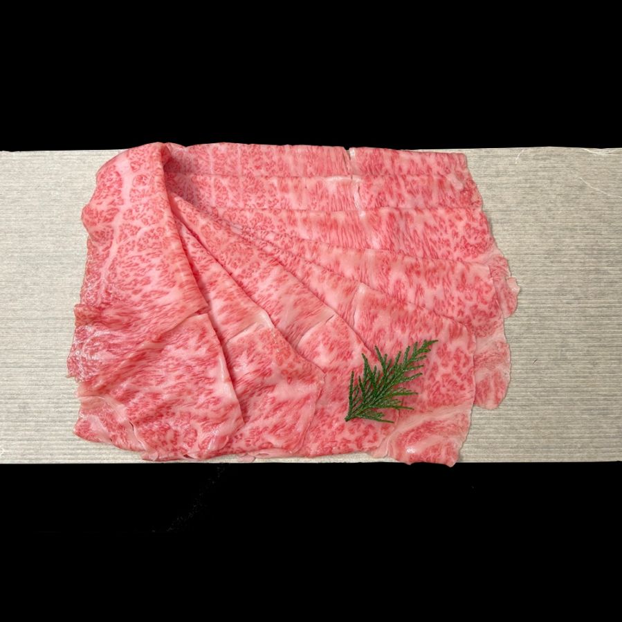 極上ロースしゃぶしゃぶ (180g)