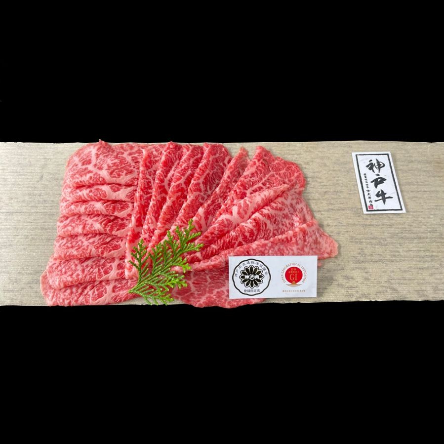 神戸ビーフ モモしゃぶしゃぶ(180g)