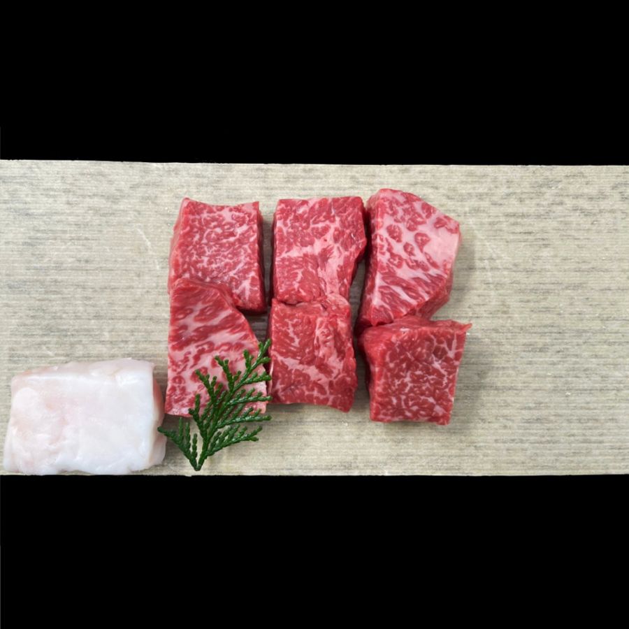 赤身サイコロステーキ (180g)