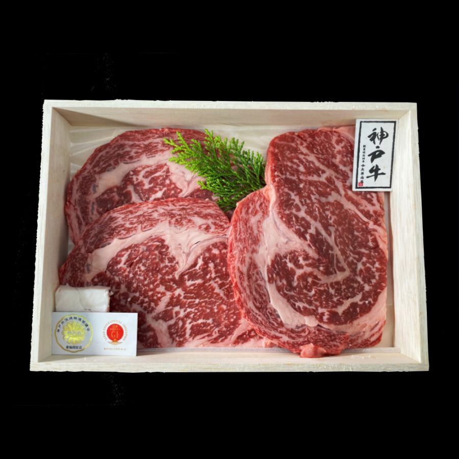 【木箱入】神戸ビーフ リブアイステーキ肉折詰