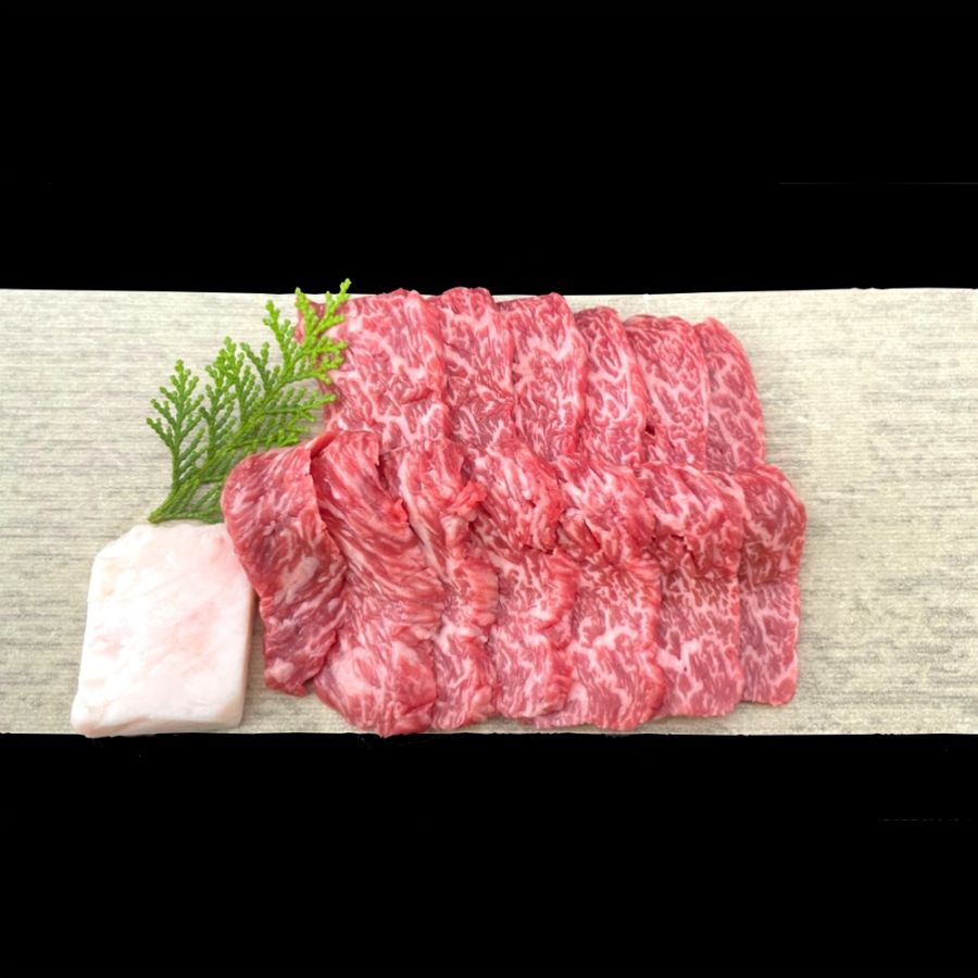 カイノミ焼肉 (180g)