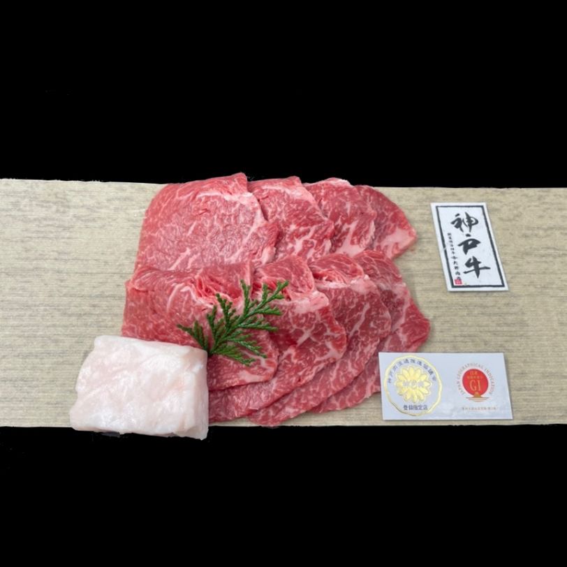 神戸ビーフ モモ焼肉(180g)
