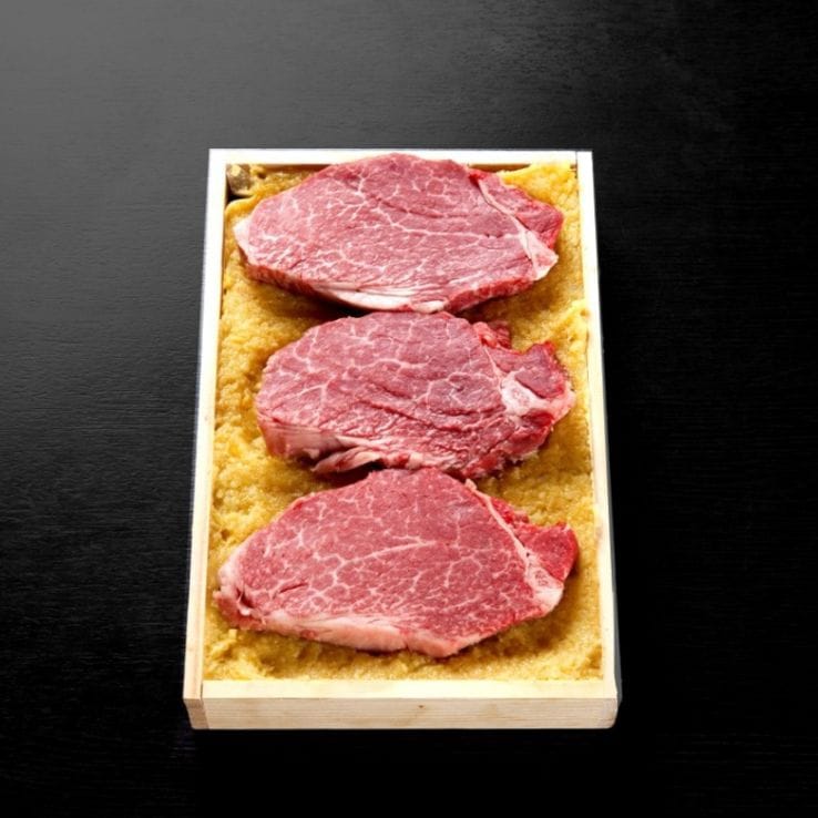 ヒレ味噌漬(折詰)