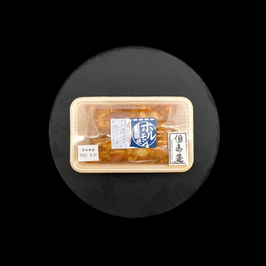 「但馬蔓(たじまづる)」 タレ漬けMIXホルモン (300g)