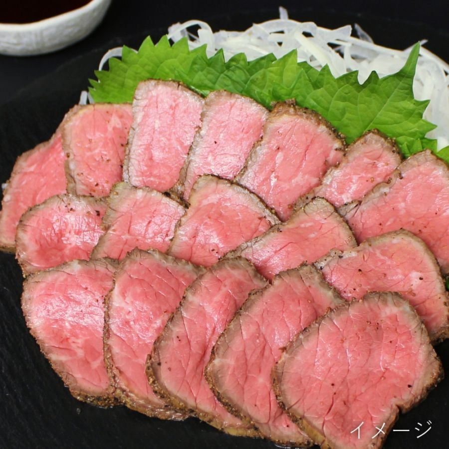 【限定15セット】ローストビーフ たたき風(2本)