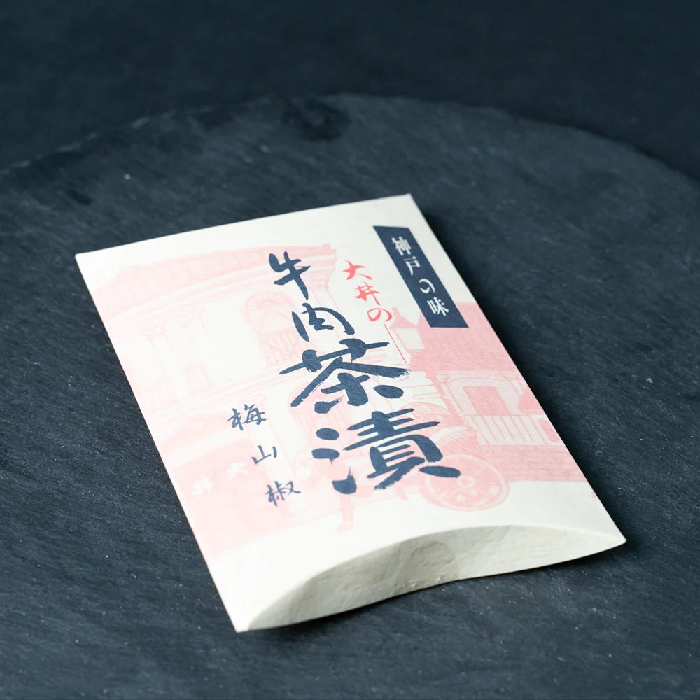 牛肉佃煮 茶漬 (単品)