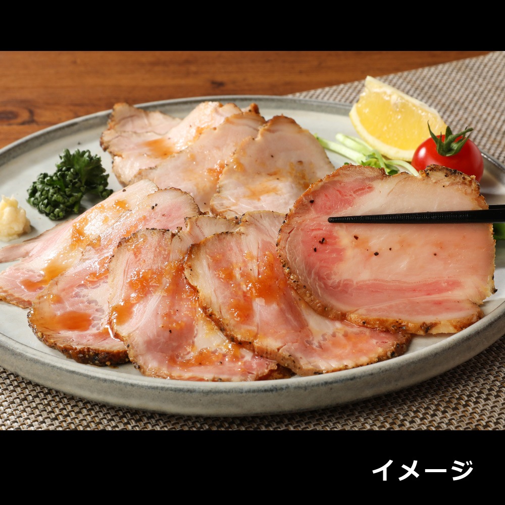 【伊予いも豚】ローストポーク (300g)ローストビーフソース＆生ホースラディッシュ付