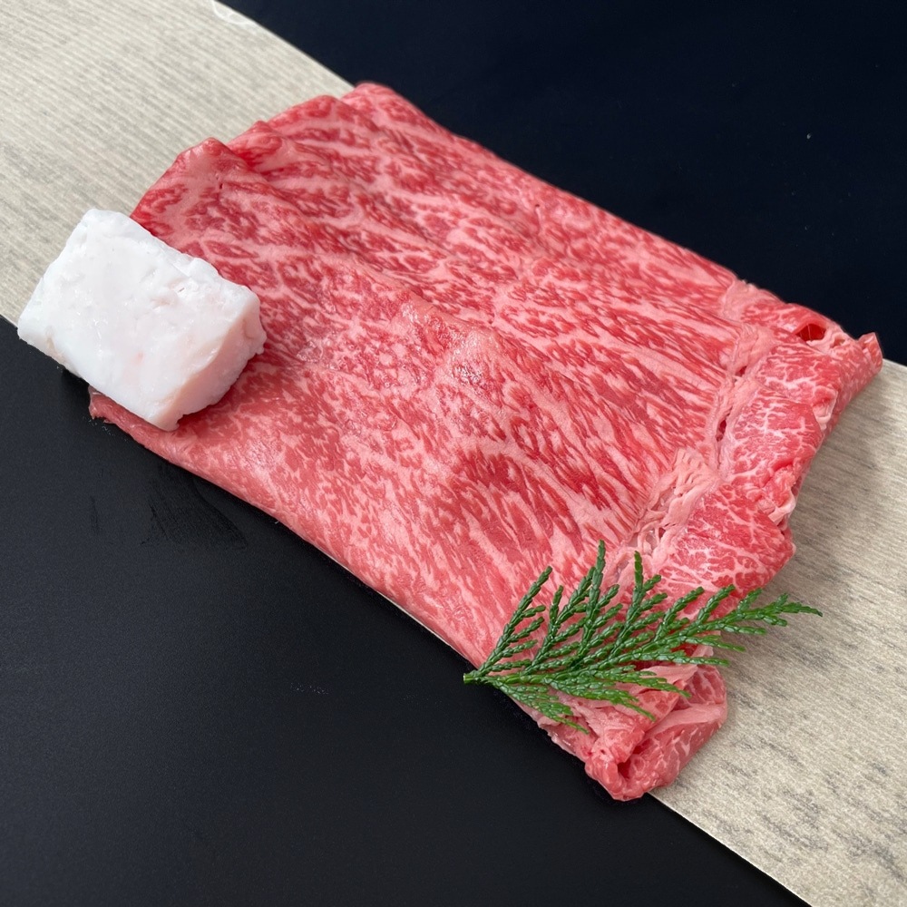 赤身すき焼 (180g)