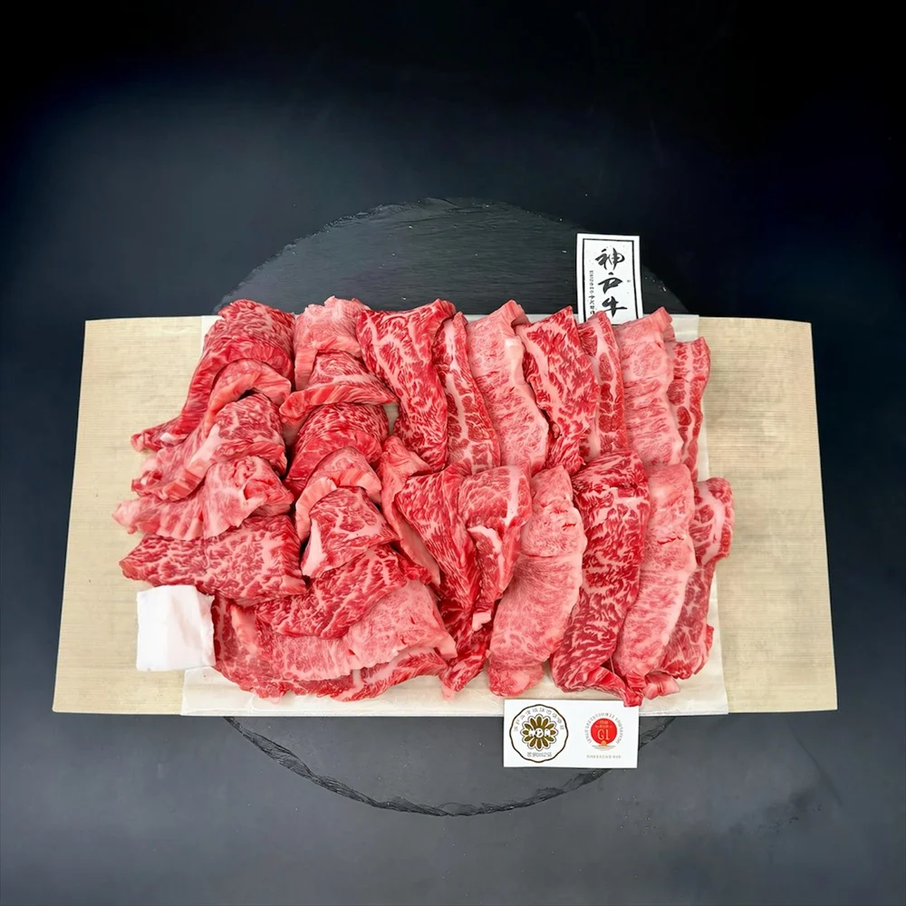 【特別販売】神戸ビーフ カルビ焼肉セット