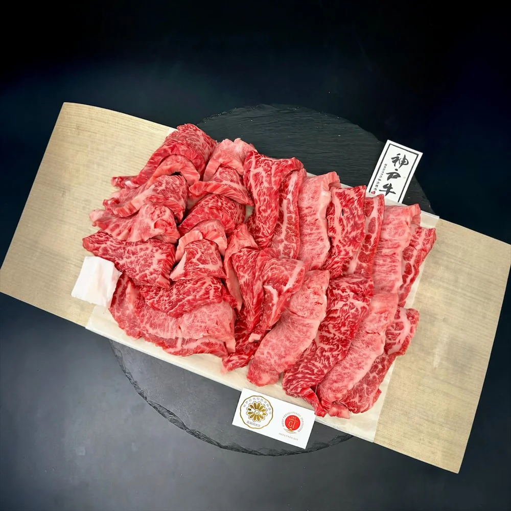 【特別販売】神戸ビーフ カルビ焼肉セット