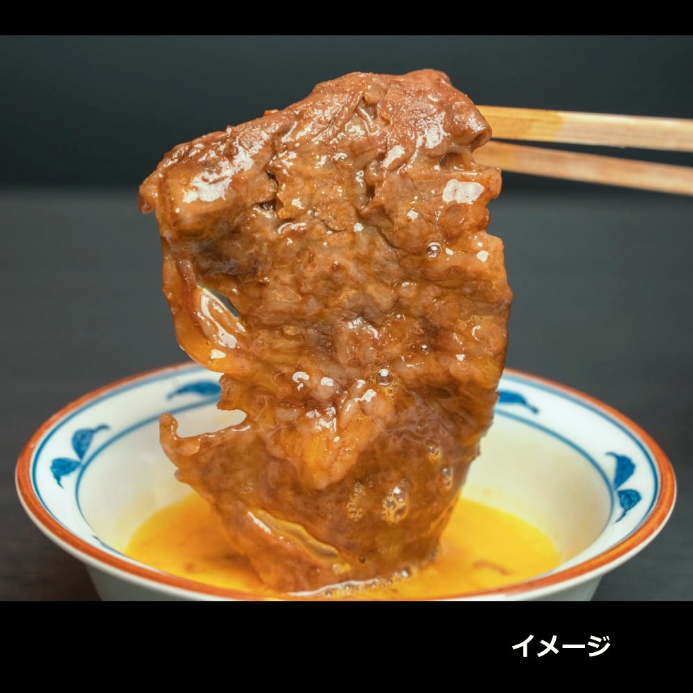 神戸ビーフ 赤身すき焼(180g)