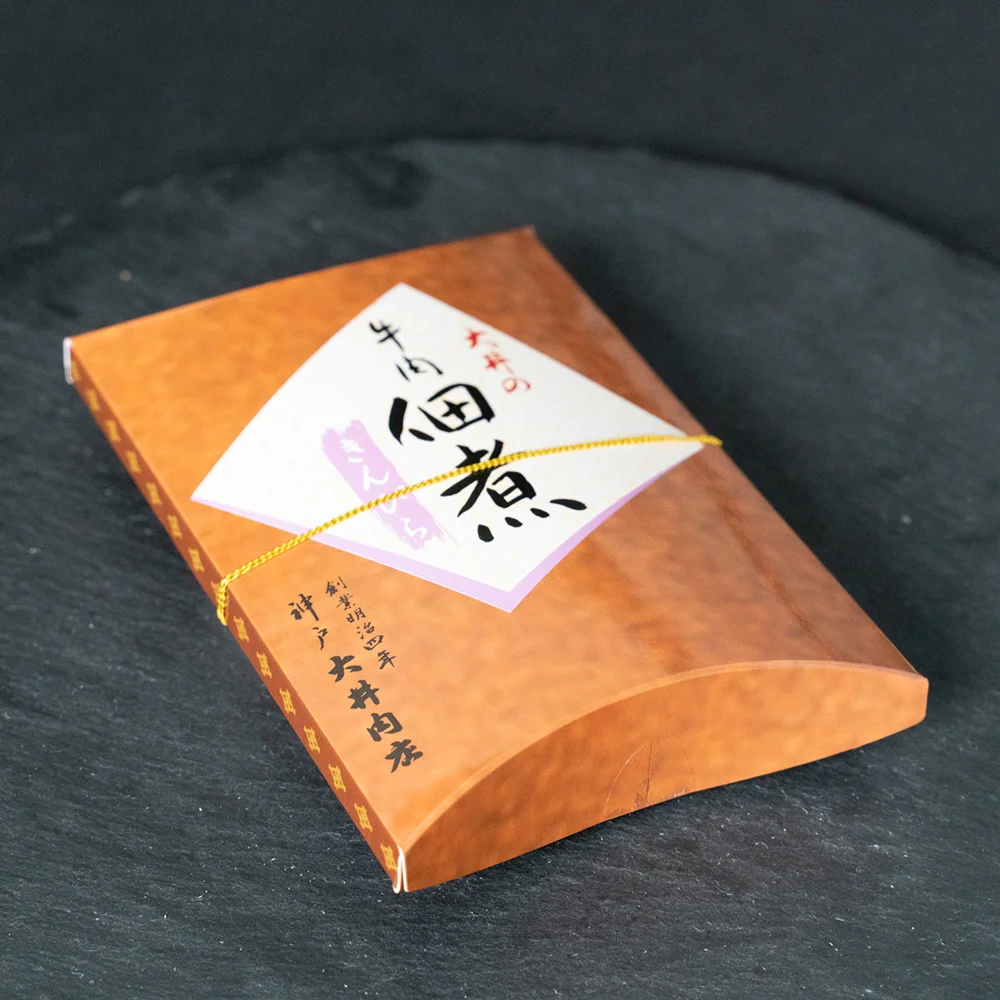 牛肉佃煮 きんぴら (単品)