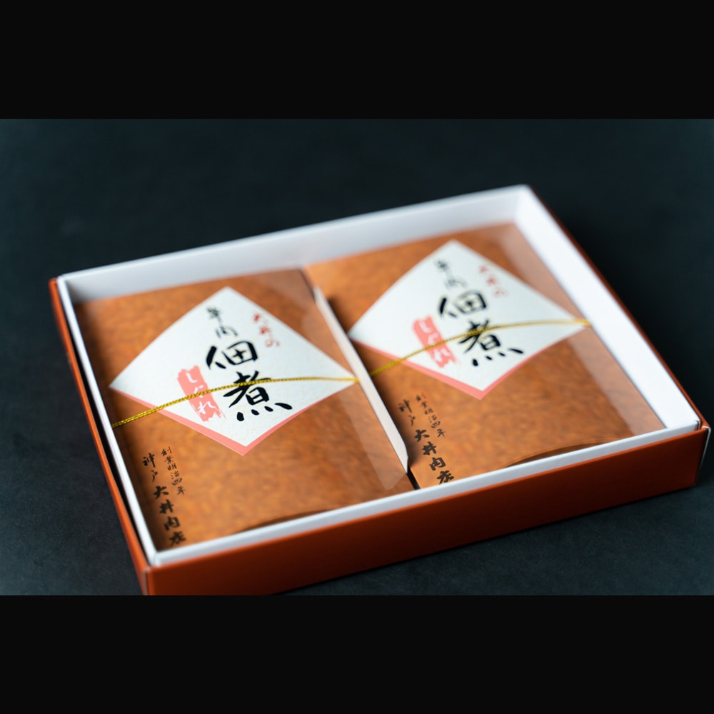 牛肉佃煮 しぐれ煮詰合せ