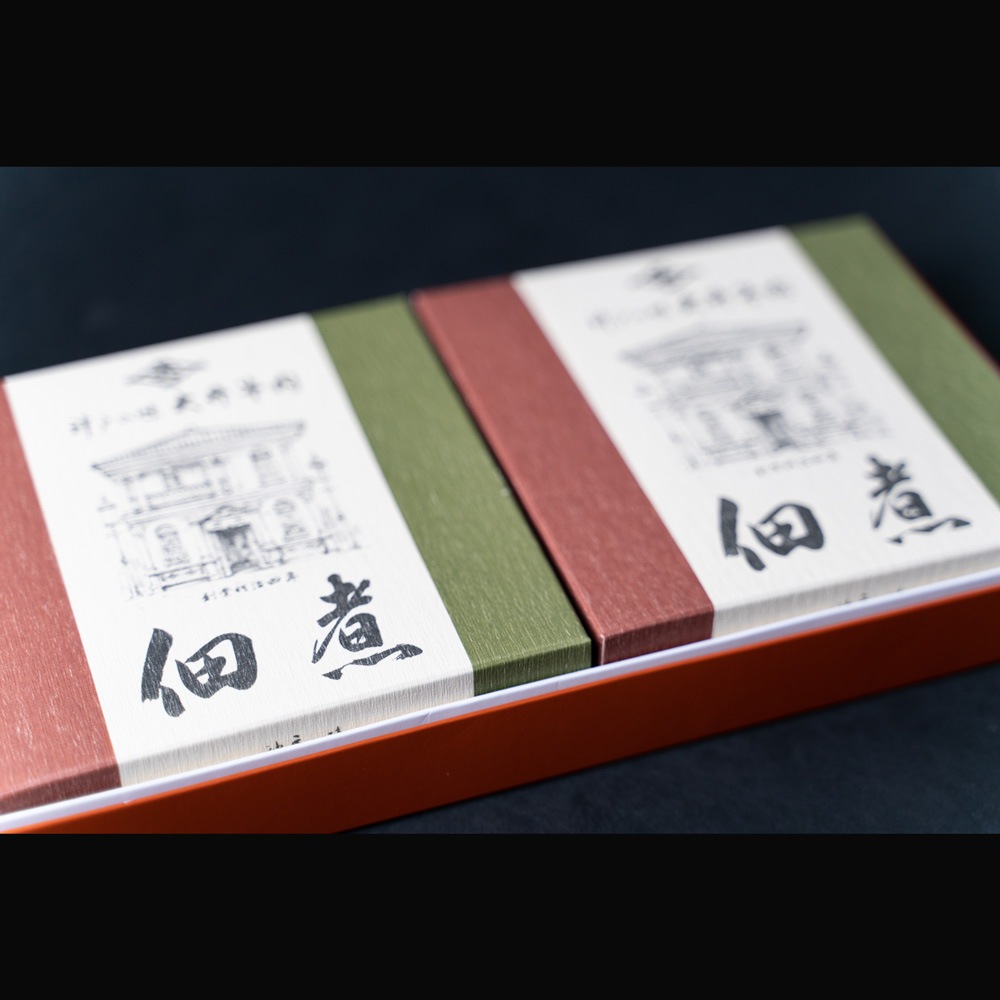 牛肉佃煮 しぐれ煮詰合せ