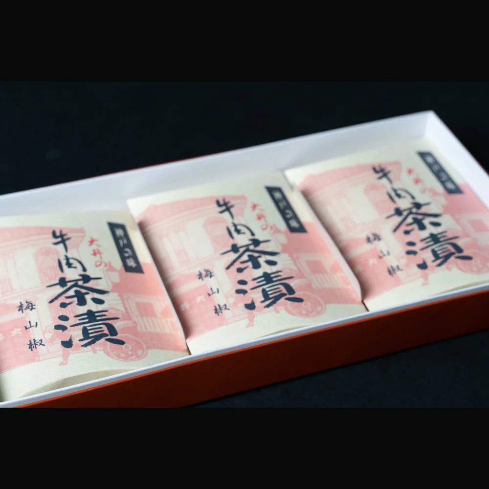 牛肉佃煮 茶漬詰合せ