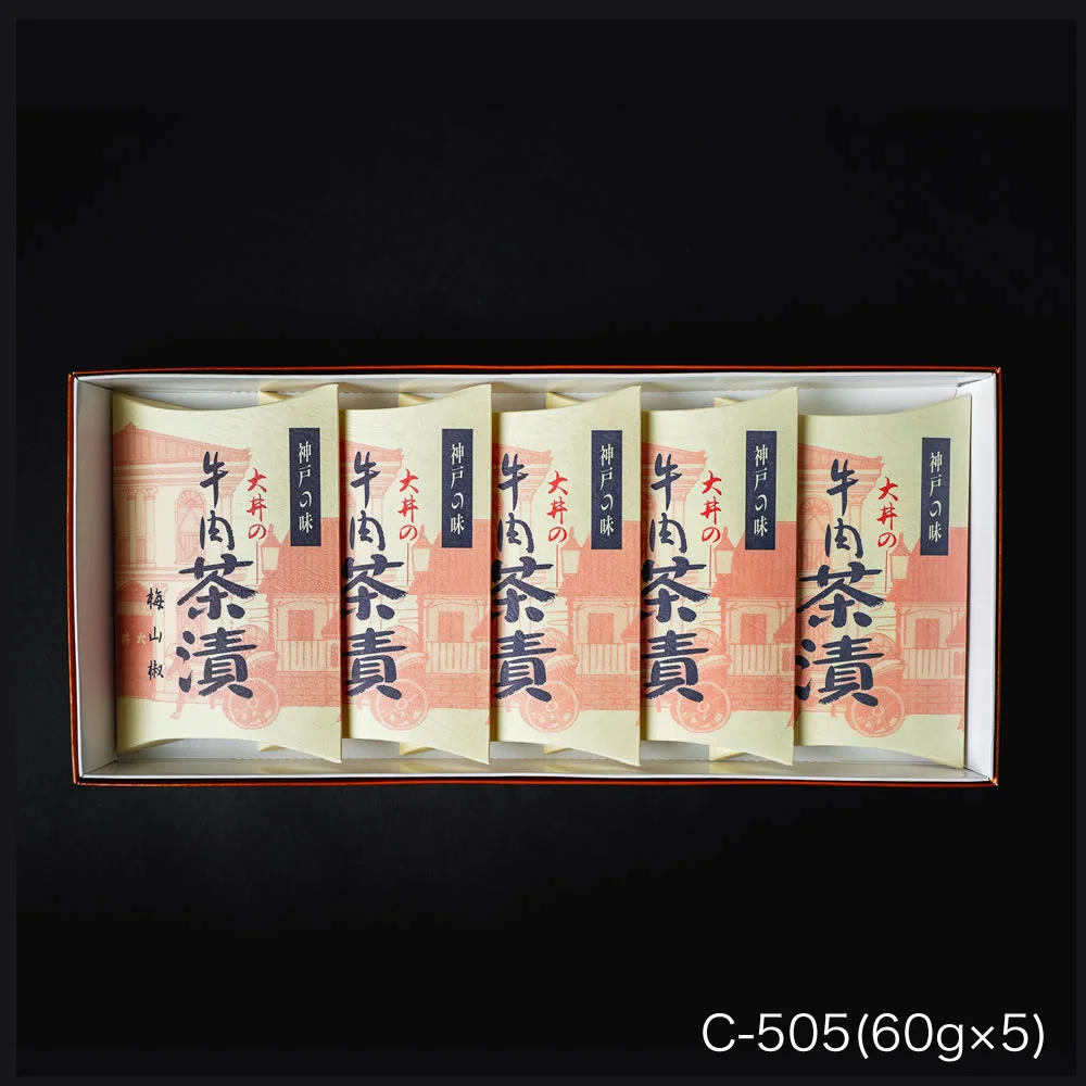 牛肉佃煮 茶漬詰合せ