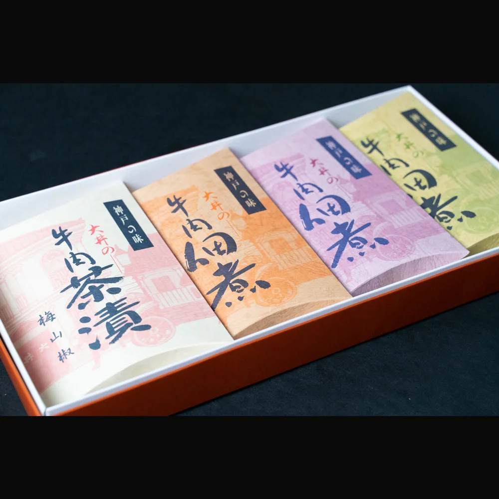 牛肉佃煮 4種詰合せ