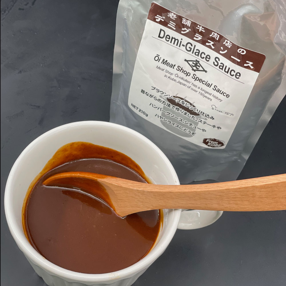大井肉店特製 デミグラスソース (210g)