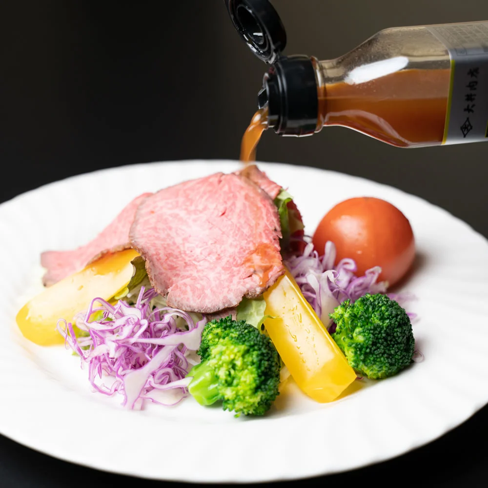 大井肉店特製 ローストビーフソース (115ml)