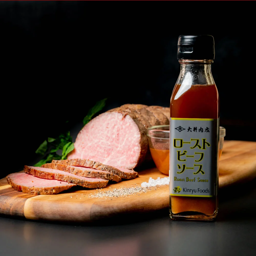 大井肉店特製 ローストビーフソース (115ml)
