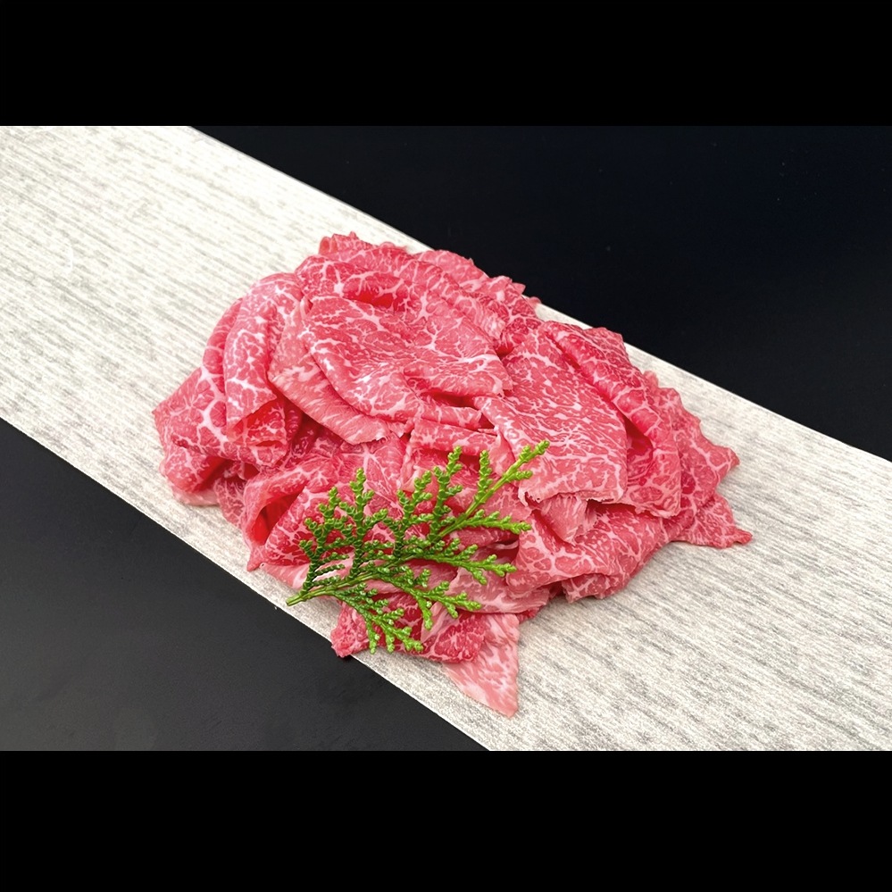 しゃぶしゃぶ切落し (180g)