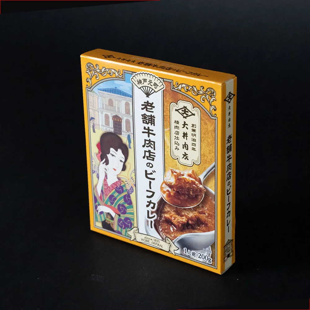 老舗牛肉店のビーフカレー (単品)