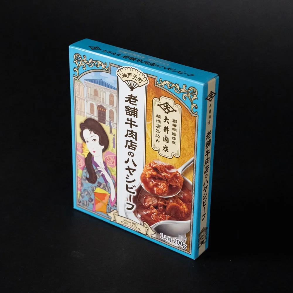 老舗牛肉店のハヤシビーフ (単品)