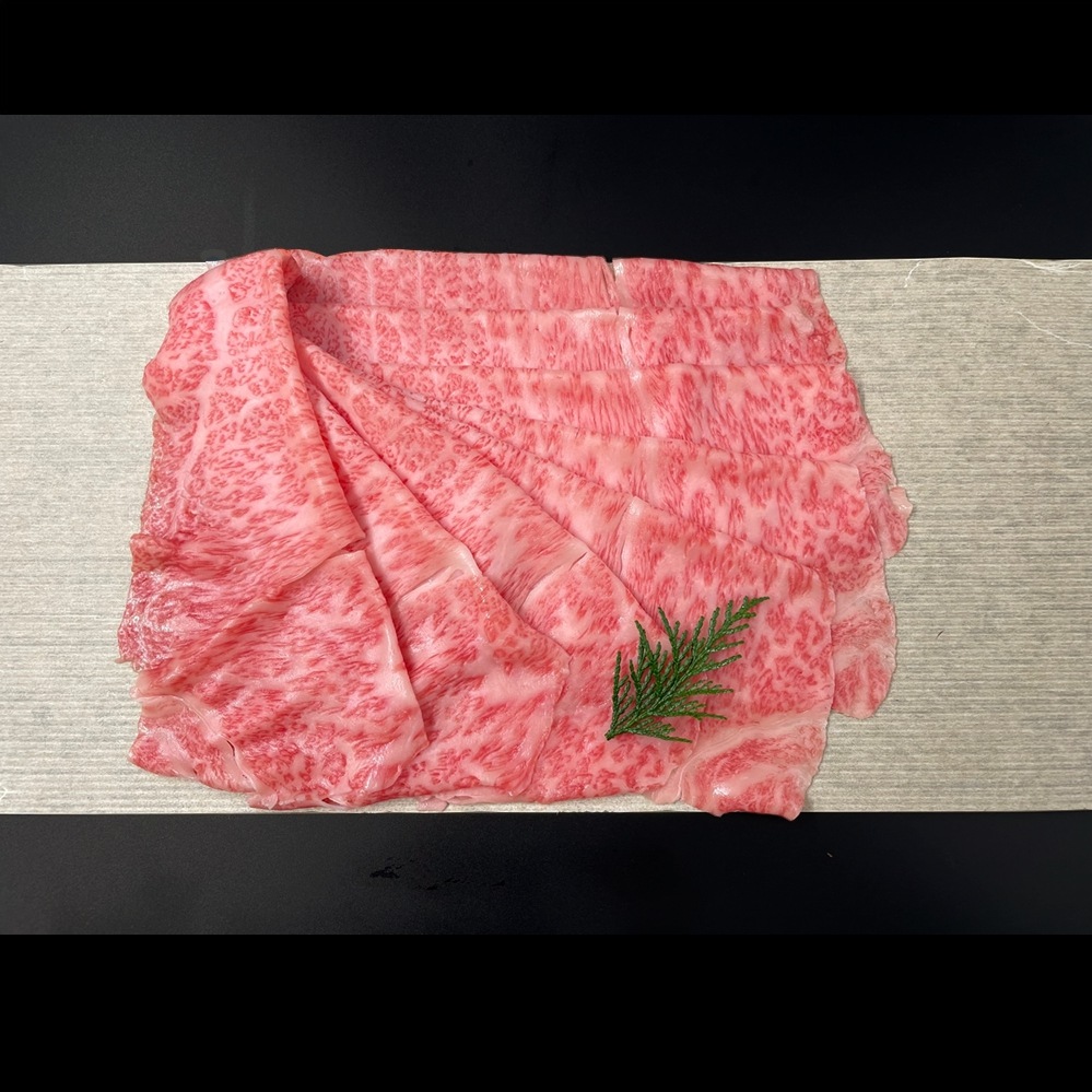 極上ロースしゃぶしゃぶ (180g)