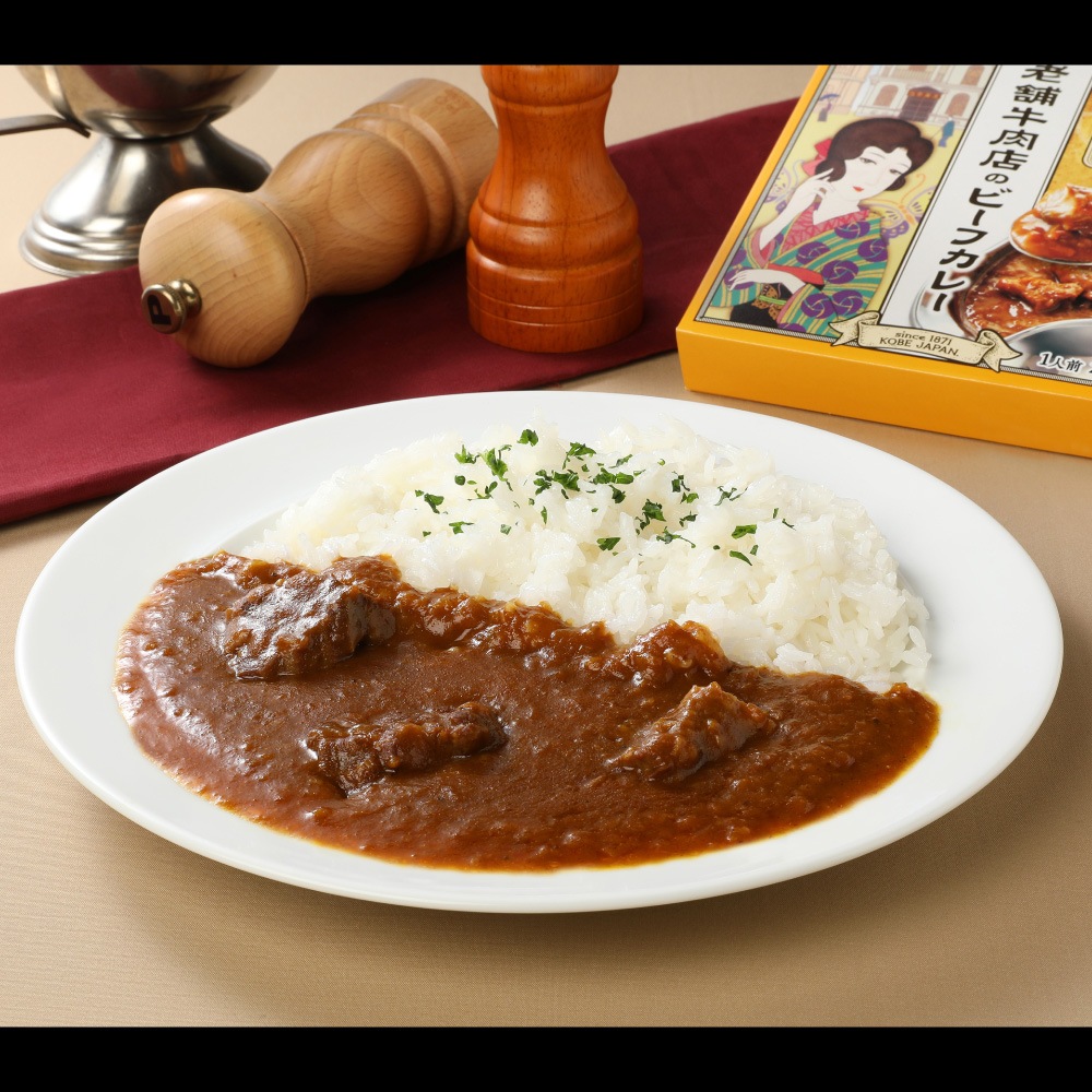 老舗牛肉店のレトルト２種詰合せ