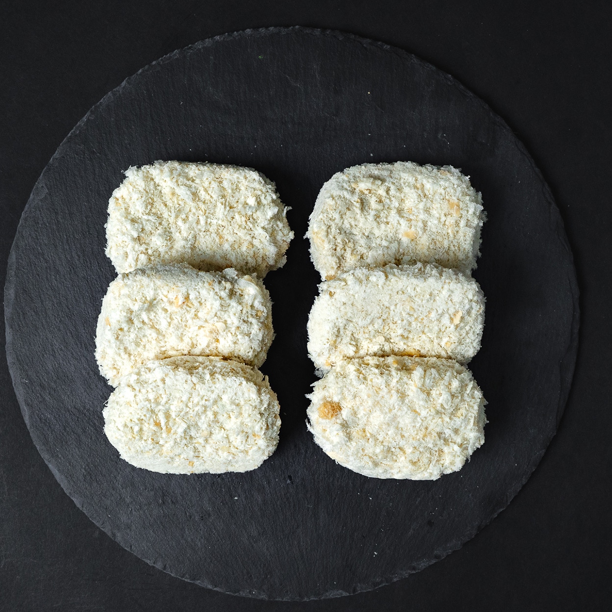 神戸ビーフコロッケ詰合せ (4個入×3P:箱入り)