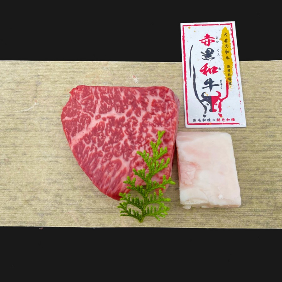 赤黒和牛 赤身ステーキ (160g/1枚)