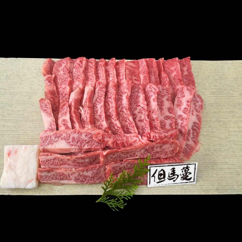 神戸の味「 但馬蔓（たじまづる）」 ハラミ・サガリ焼肉 (500g)