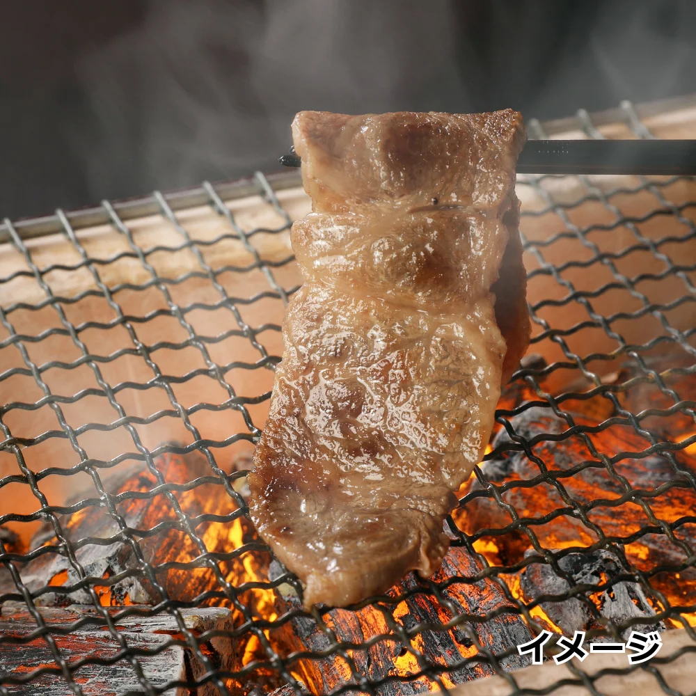 神戸の味「 但馬蔓（たじまづる）」 ハラミ・サガリ焼肉 (500g)