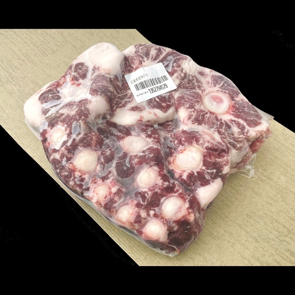 「但馬蔓(たじまづる)」 テール1頭分 (骨込み:約1㎏)